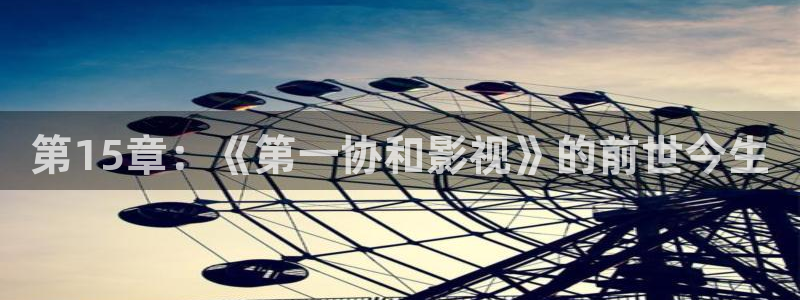 西瓜视频版本大全