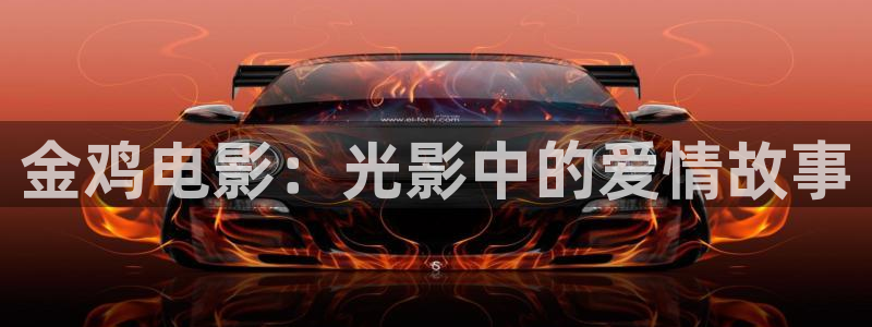 西瓜电影解说