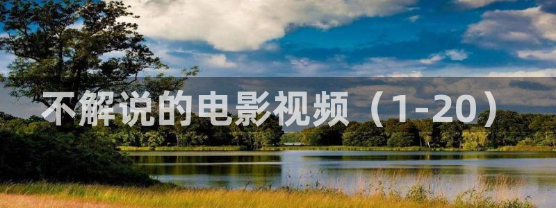 西瓜影院下载