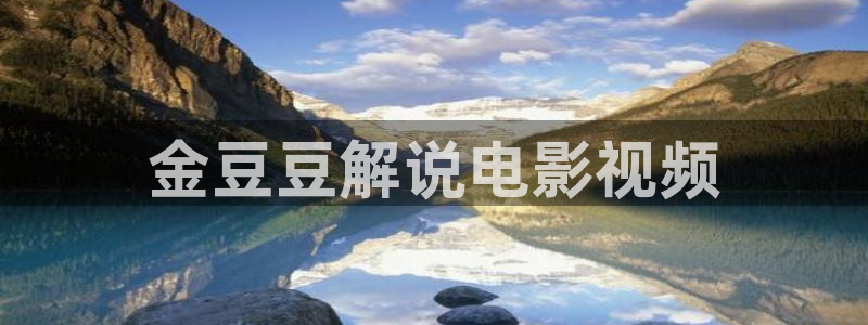 杭州西瓜