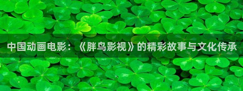 山海情电视剧免费观看西瓜