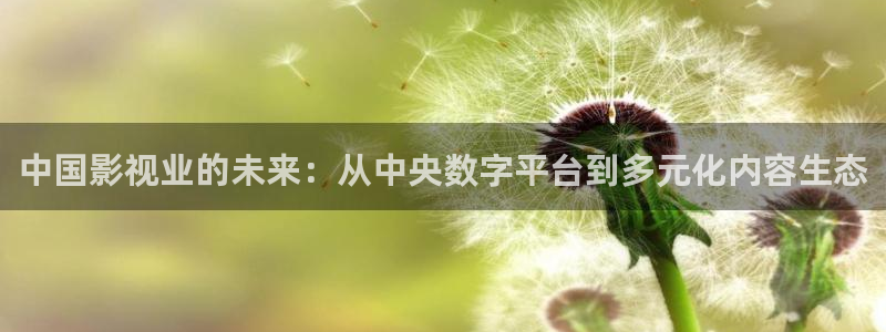 火蓝刀锋西瓜影院