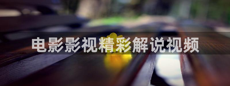 天天想你西瓜免费观看完整版