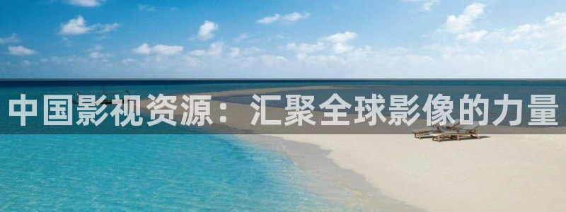 西瓜的图片大全