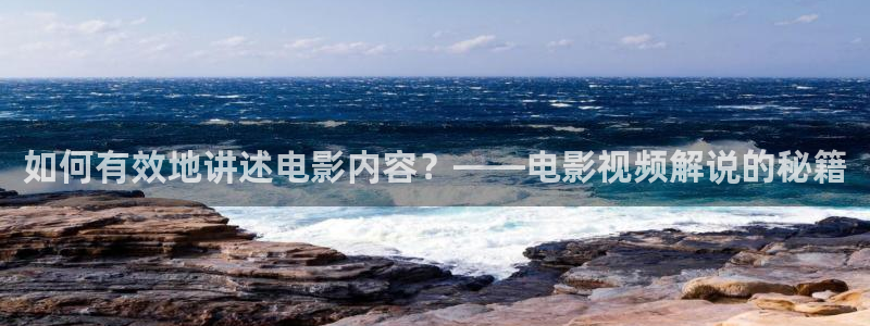 唐人街探案2免费观看完整版西瓜