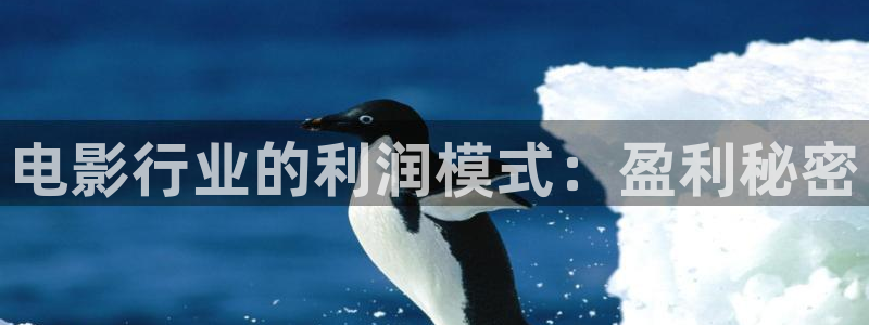 陷阱西瓜影院