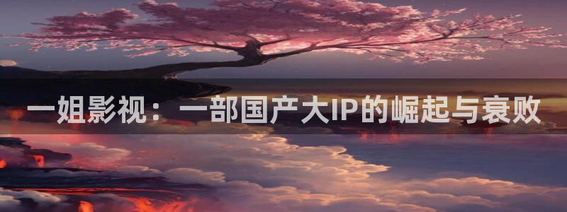 通州西瓜