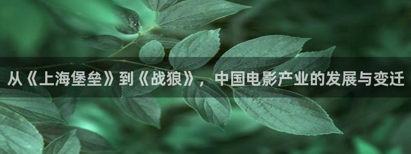 九江西瓜