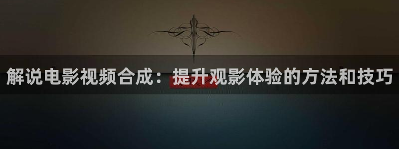 五福临门电视剧西瓜影院