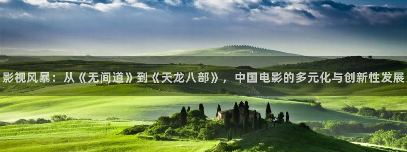 西瓜视频免费看