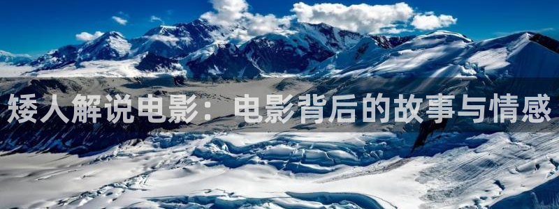 大漠高墙全集在线观看完整版西瓜