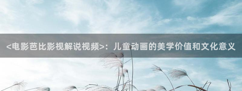 走向共和免费观看全集西瓜