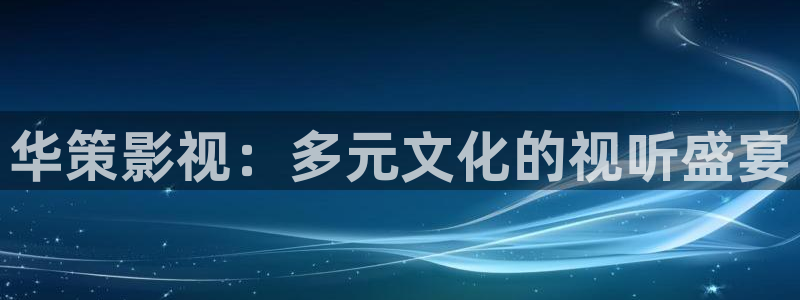 西瓜在线影视