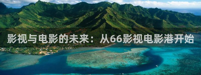 西瓜短剧影院