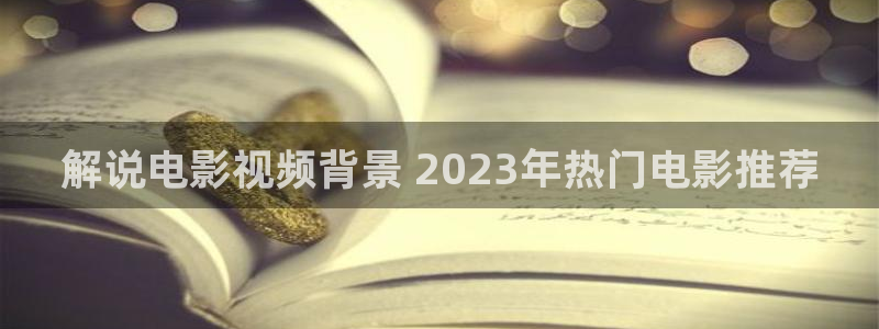 西瓜成人在线