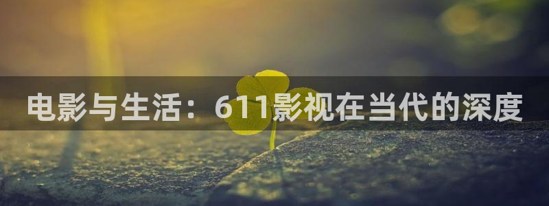 西瓜西瓜影院