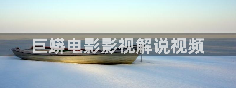西瓜电影免费观看高清在线播放