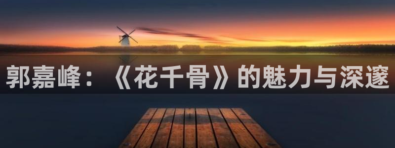 西瓜高清影音播放器下