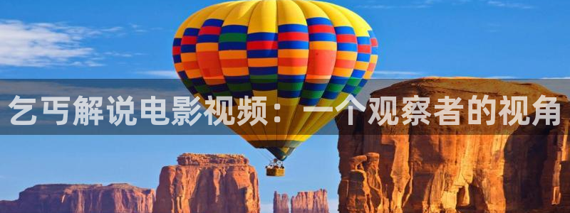 琅琊榜在线观看西瓜影院