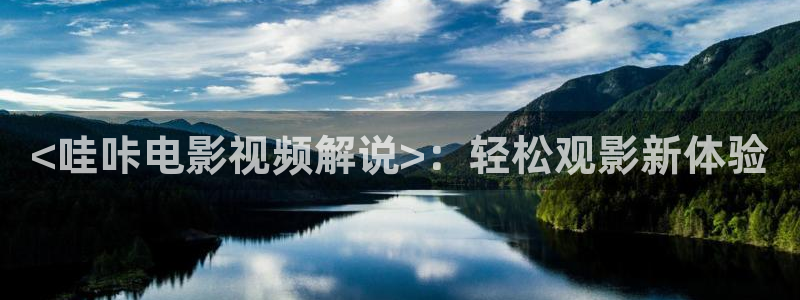 西瓜影院2016