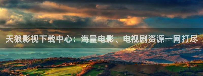 电视剧免费观看西瓜影院