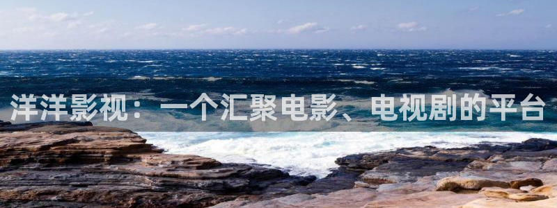西瓜视频官方最新版本的
