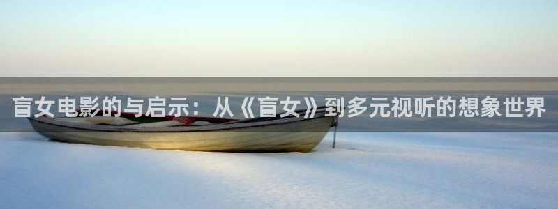 电影完整版免费观看西瓜