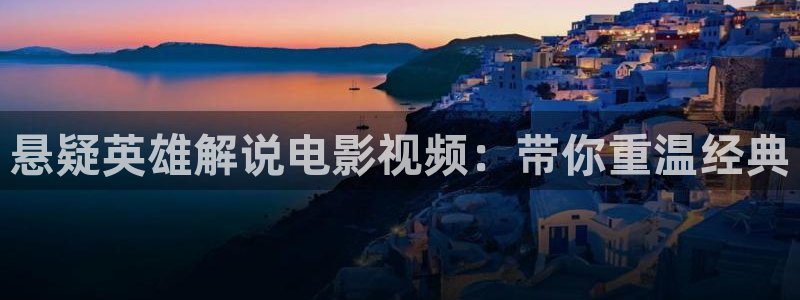 西瓜电影免费入口